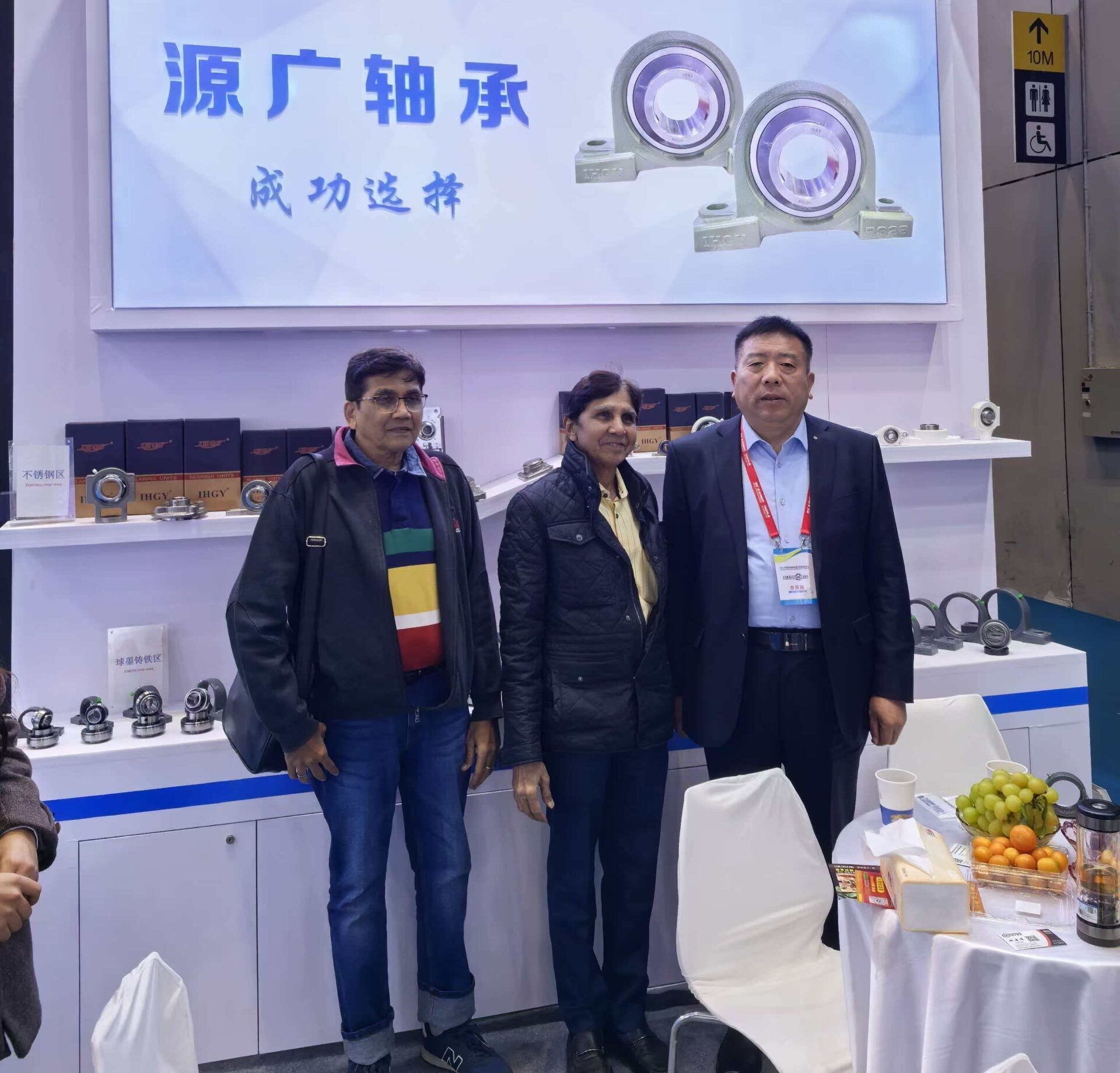 Global Client Partnership 2