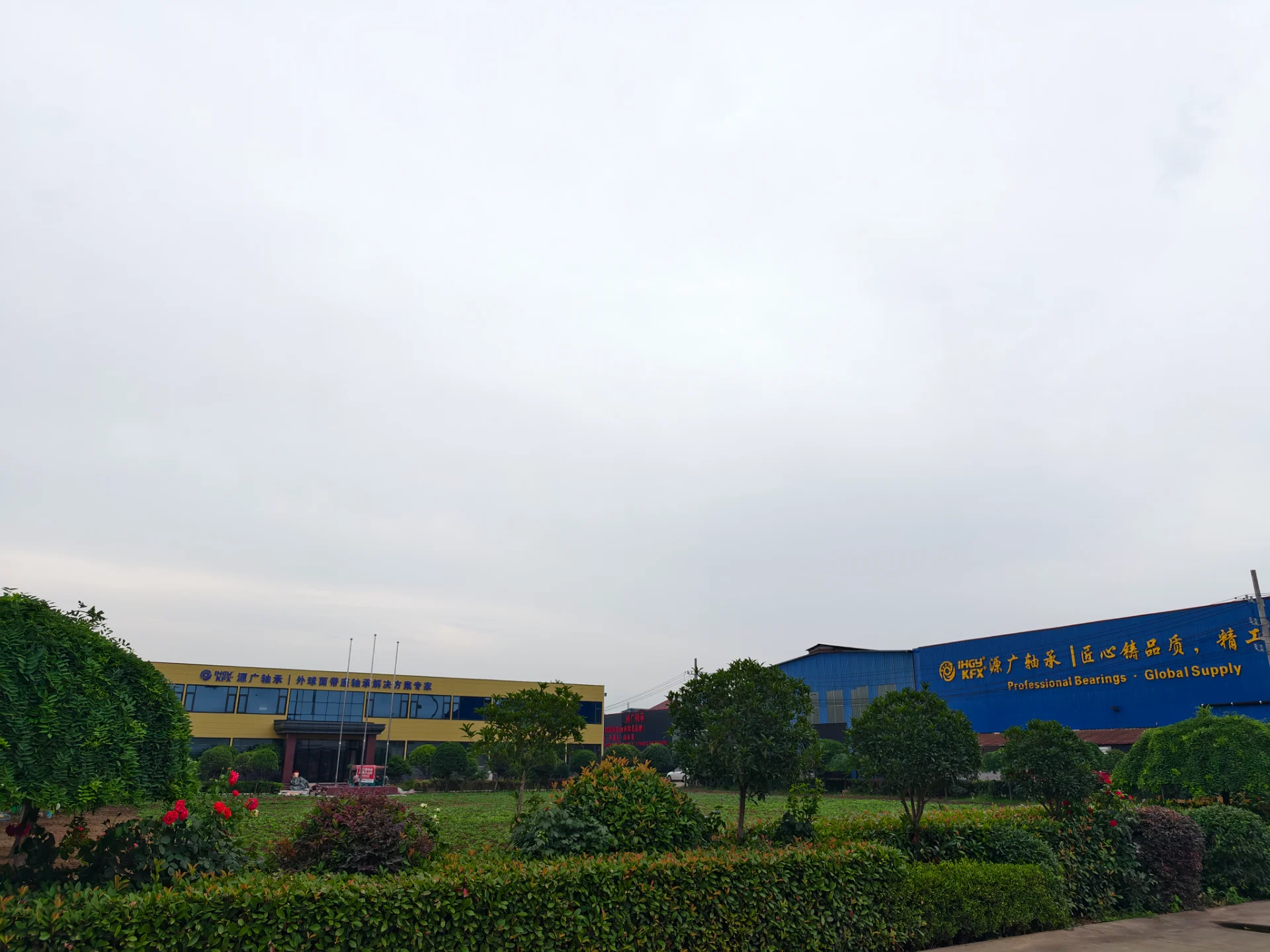 Factory Overview